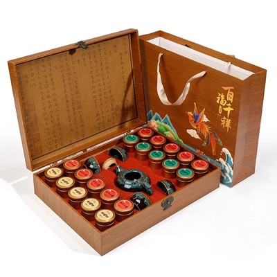 四大茗茶叶礼盒装金骏眉大红袍铁观音小种红茶小罐茶年货节日送礼