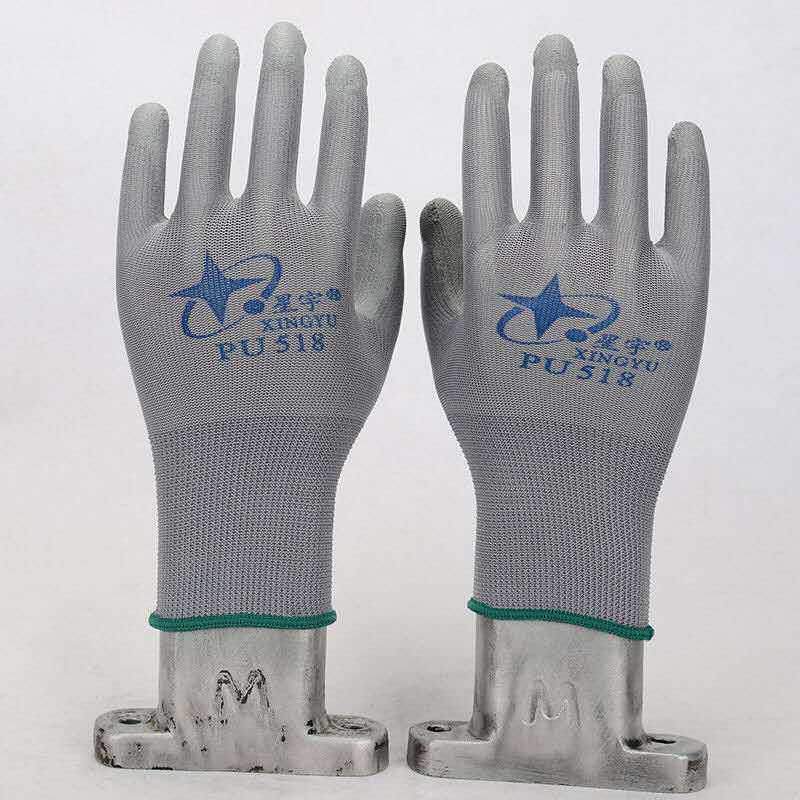 Authentic Xingyu pu 518 labor insurance gloves thin pu glue coated light breathable wear-resistant anti-static nylon dust-free