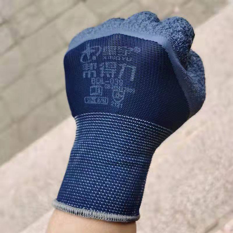 Staryu Helps 039 Half Immersion Latex Frosted Labor Protective Gloves Mechanical Equipment Steam-Moofit Site Agriculture-Taobao