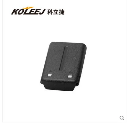 Bộ sạc pin hàng đầu KOLEEJ / Celijie KJL-999 - Khác