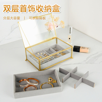 Gumanxi glass jewelry box Storage box Dust earrings earrings drop earrings Ring necklace jewelry box Light luxury retro