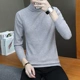 Áo len cao cổ nam phiên bản Hàn Quốc của xu hướng áo len nam giản dị nam mùa đông dòng áo len mới mùa thu áo len - Hàng dệt kim áo bomber