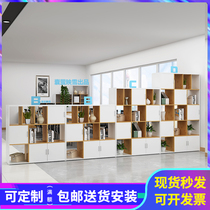 Office partition cabinet Wooden Dwarf Cabinet Cabinet Information Bookcase Grid Cabinet Combination Shelve Hollowed-out Display Cabinet