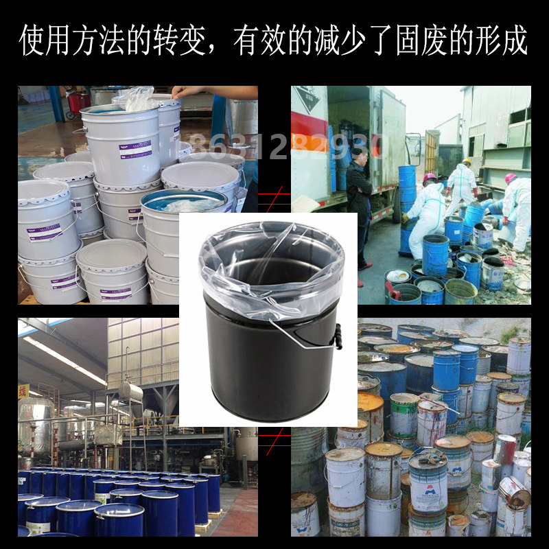 圆底袋PE200L大桶化工油漆胶桶:如何挑选最耐用的化工容器?-其它包装袋-淘宝百科网