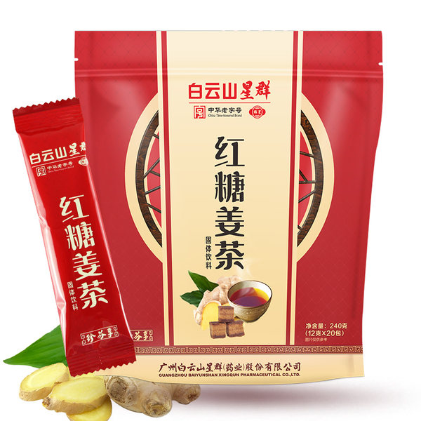 中华老字号 白云山星群 红糖姜茶 240g 天猫优惠券折后¥9.9包邮(¥39.9-30) 中华老字号 白云山星群 红糖姜茶 240g 天猫优惠券折后¥9.9包邮(¥39.9-30)
