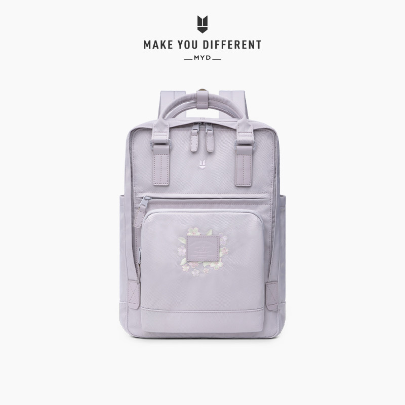 MYD Cherry Blossom Double Shoulder Bag Woman Summer Casual Sweet Beauty 100 Hitch School Bag High School Students 14 Inch Computer SHOULDER bag