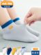 Детские носки, летние тонкие хлопковые носки для мальчиков, весенне-летние детские сетчатые носки, большие детские хлопковые носки, летние носки для мальчиков