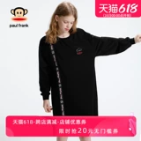 Весеннее модное платье, длинный лонгслив, юбка, США, средней длины, в западном стиле