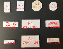 Special ink pad for coding machine replacement ink pad sponging machine sponge ink pad cartridge sponge 10 cotton pad