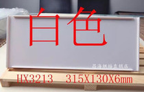 Rectangular Mousse Tray 32 X 13cm Plastic West Point Cake Chocolate Mousse Freezer Display Pan H3213