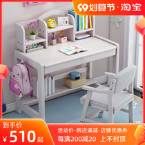 Childrens solid wood desk bookshelf combination student study table simple home bedroom girl writing table one table and chair