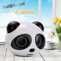 Panda Mini Creative Cute Cartoon usb2 0 Speaker Desktop Laptop Mobile Phone Little Sound