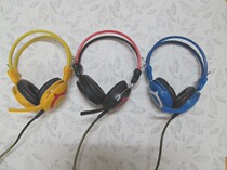 5 0 thick wire anti-violent wearing style computer headphone ear wheat bouquets high-end internet café tortoise shell ear wheat