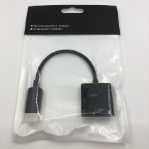 Kun Round DP turns to HDMI standard DisplayPort to HDMI conversion line with chip converter