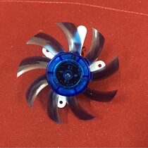 Graphics card fan 8010-2P equilateral blue wind blade fan blade diameter 75MM* 10MM