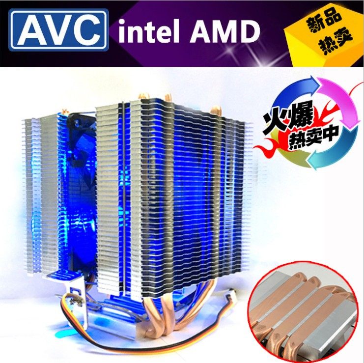 AVC Pure Copper Four Heat Pipe Amd 1156 1155 Silent CPU Radiators LED Blue Light Fan