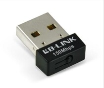 LB-LINK mandatory mini USB network card 150M wireless network card WIFI launch receiver