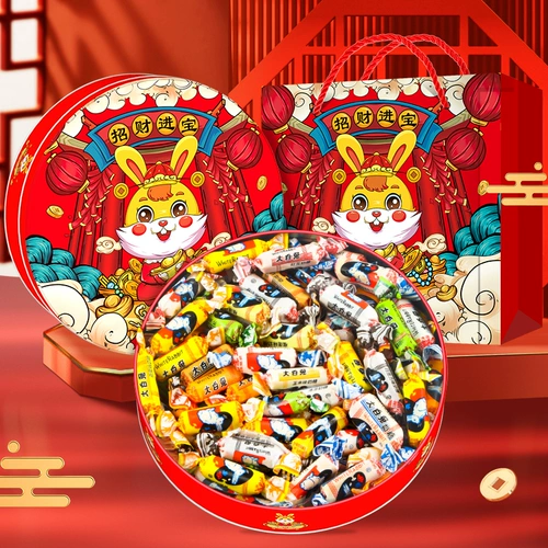 Рождественская подарочная коробка, смешанный набор, 500г