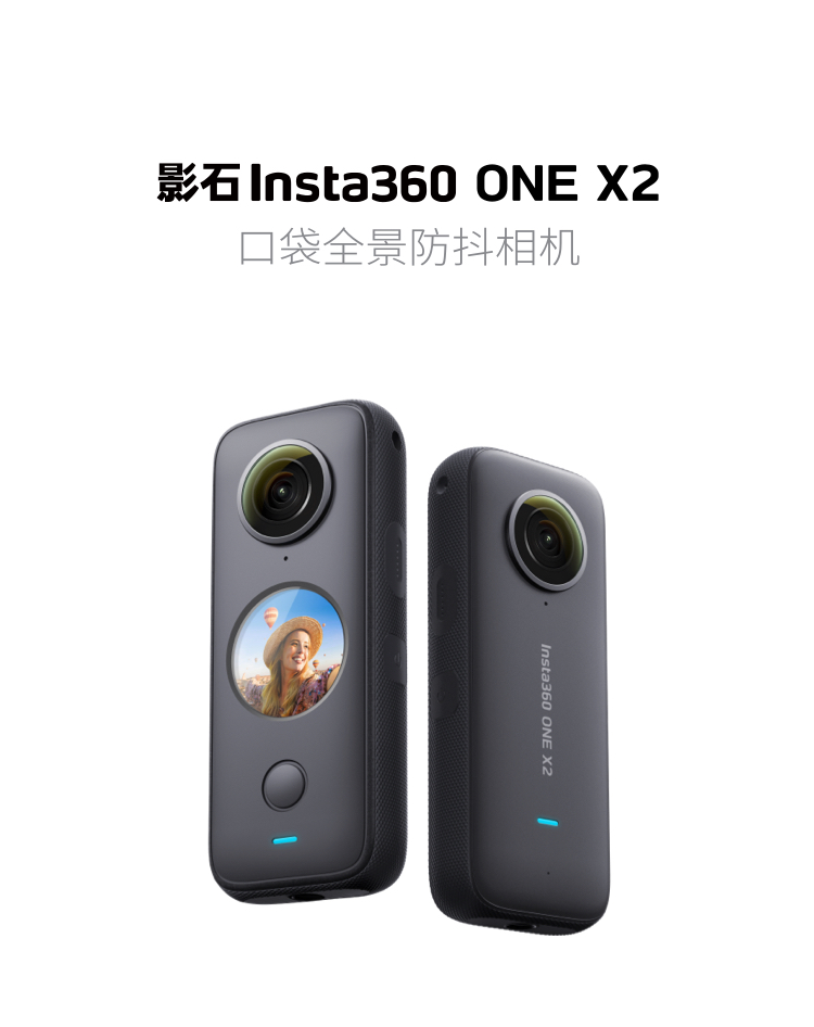 商品详情图