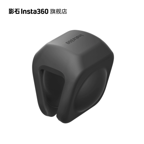 Shadow Stone Insta360 One RS One -INCH Panoramic Lens Cover Cover