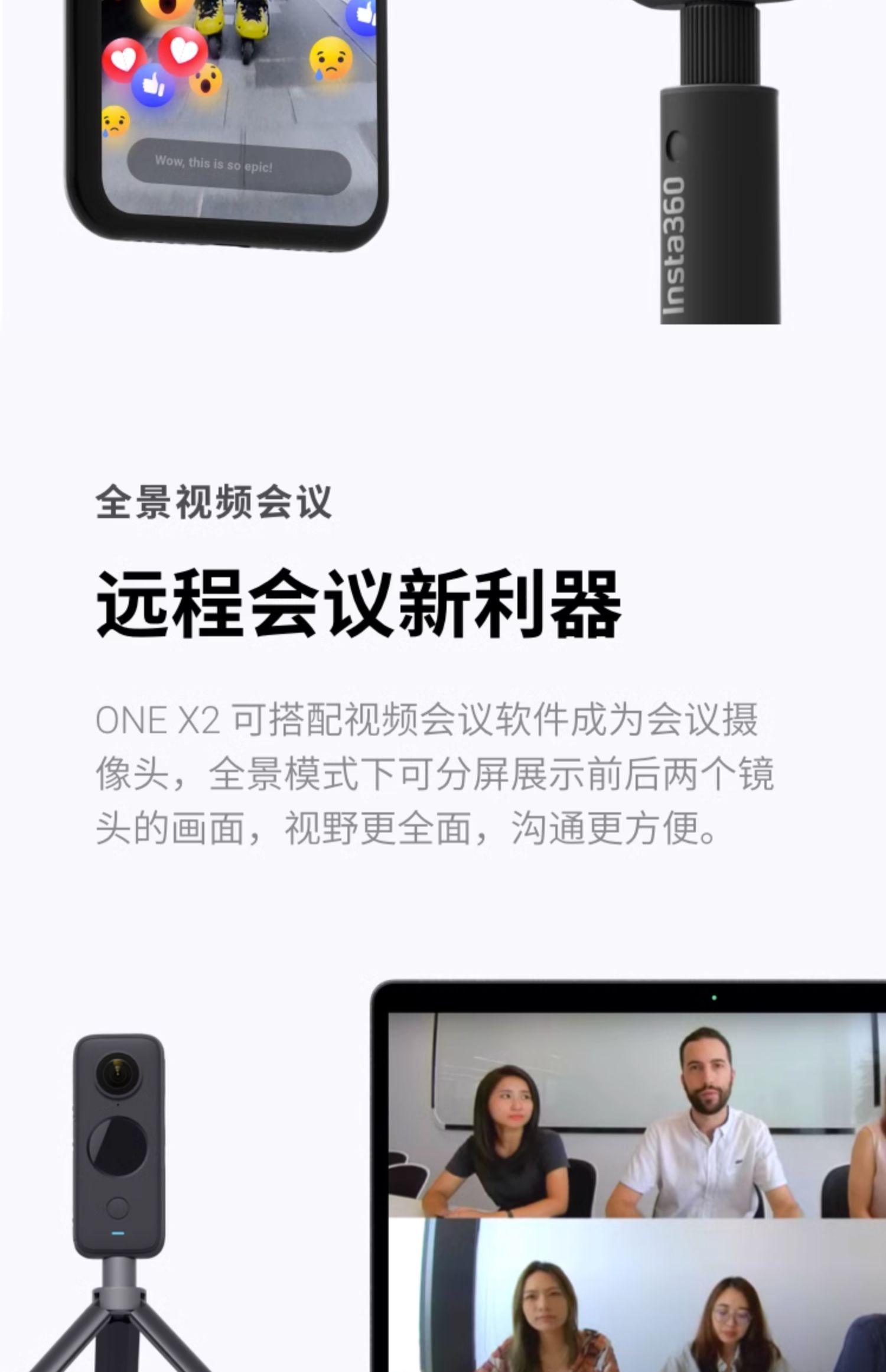 商品详情图