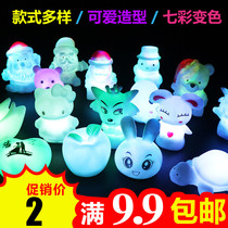 Color LED Lightlight Festival Square Square Roll Circle Childrens Night Market Show Toys Gift Gift