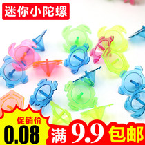 Nostalgic childrens toys plastic small gyroscope turns screws gyroscope elementary school kindergarten gift small gyroscope