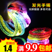 Acrylic Flash Bracelet Night - emitting Bracelet Fluorescent Rod Party Help Prods Childrens Gift