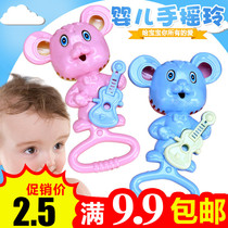 Newborn baby toy 0 - 1 year old ringing bell ringing baby baby Yi Yi Yi Kung Bao ringing bell one pack 2 pack