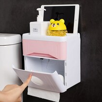 Toilet tissue box Wall-mounted punch-free waterproof and mildew-proof wall shelf Multi-function paper roll carton holder
