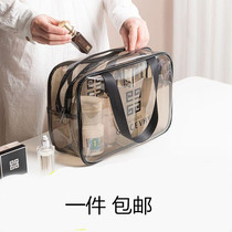 Waterproof makeup bag female portable fitness bath bag Bath transparent wash bath bag Bath bag bath bag portable male