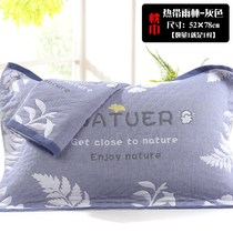 Pillow towel A pair of European large adult high-grade pure cotton student couple gauze universal pillow towel