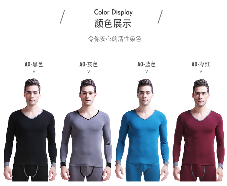 Quần lót nam cơ bản một mảnh Áo len mỏng cotton ấm áp cổ chữ V mùa thu quần áo mỏng tay dài áo thu đông nam cao cấp