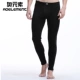 Áo yếu tố mùa thu và mùa đông nam cộng với nhung dày quần mỏng thanh niên quần legging đơn quần dài quần dài quần ấm quần thun ôm