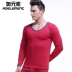 Áo len nam dày cộng với nhung cơ cổ chữ V lạnh bó sát, áo len cotton đơn mảnh trẻ trung ấm áp áo dài tay Áo ấm