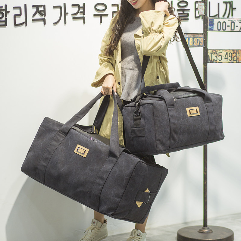 Large-capacity luggage bag portable travel bag men's thickened canvas moving bag travel bag women's maternity bag luggage bag