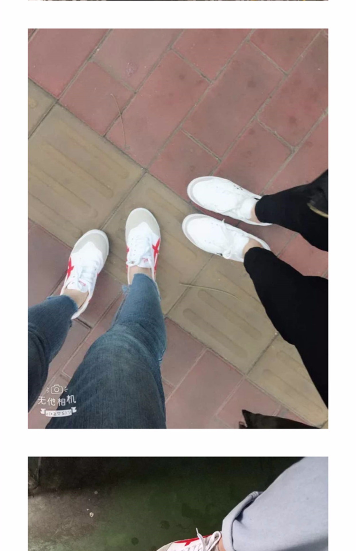 Thượng Hải kéo lại đôi giày thể thao màu trắng xám WL-27 mang giày vải có đáy bằng vải thoáng khí cho nam và nữ đôi giày retro cổ điển sục thể thao độn đế