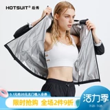 Демисезонный спортивный костюм для отдыха для спортзала, коллекция 2021, для бега