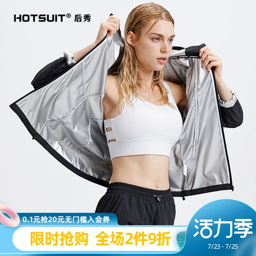 Демисезонный спортивный костюм для отдыха для спортзала, коллекция 2021, для бега