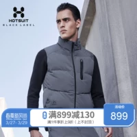 Áo khoác nam HOTSUIT của Mỹ mùa đông mới ngắn đoạn mỏng đứng ấm cổ áo thể thao xuống áo gió - Áo thể thao áo khoác adidas neo