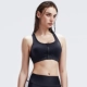 Черная спортивный бюстгальтер