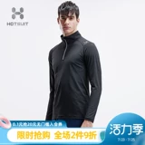 HOTSUIT Тонкий быстросохнущий лонгслив, приятная телу спортивная форма для спортзала, впитывает пот и запах, для бега