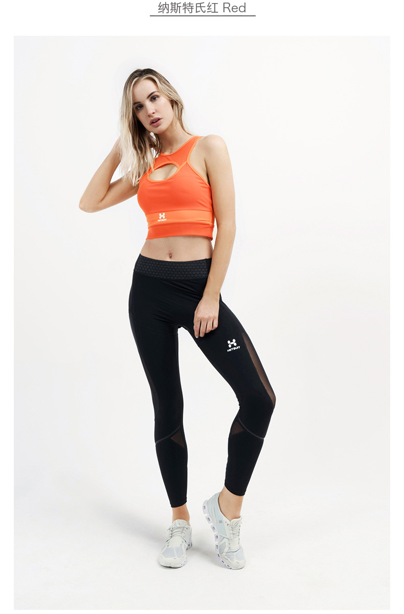 Hoa Kỳ HOTSUIT áo ngực thể thao nữ 2019 hè mới chạy bộ áo ngực thể thao làm đẹp trở lại đồ tập yoga - Đồ lót thể thao áo ngực thể thao