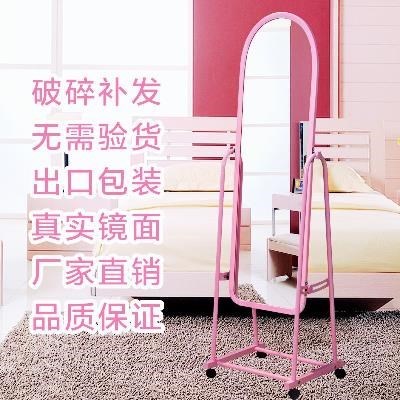 Full body mirror Dormitory Simple Wardrobe Swivel Full Body Floor Home Folding Eu Style Bedroom Integrated Mirror