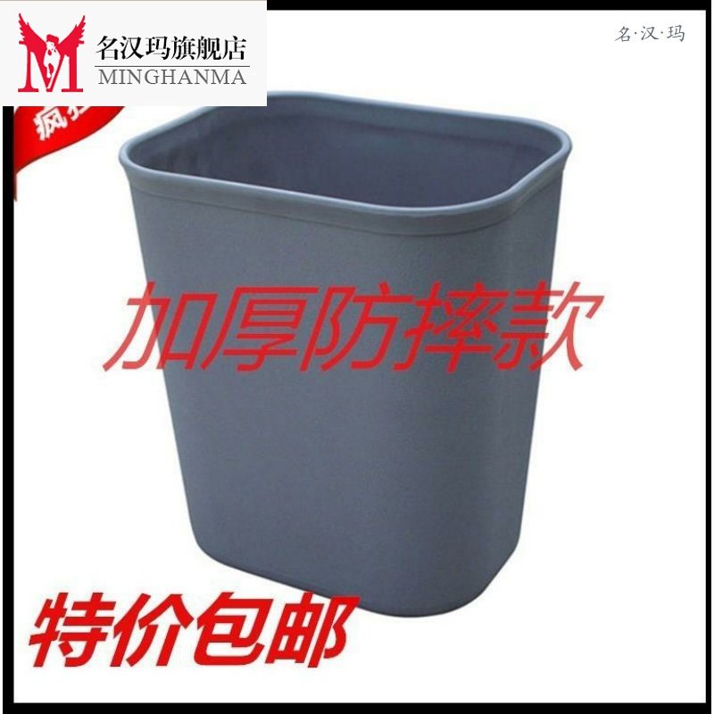 19 withdrawal of food truck collection bucket hotel bowl truck garbage can restaurant collection bowl box lunch plate collection car garbage u