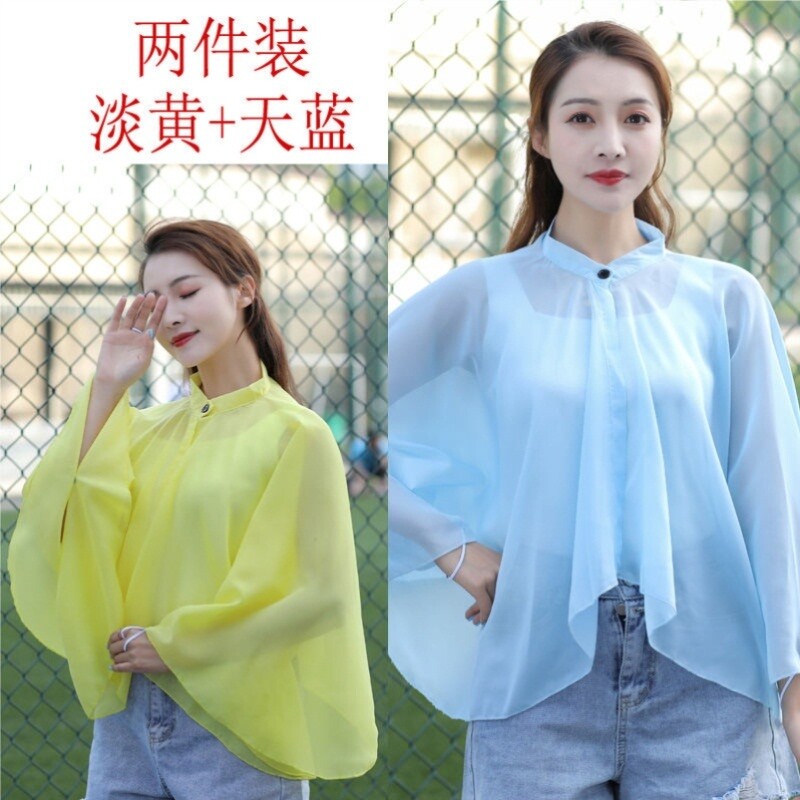 Shawl Driving sunscreen artifact sunscreen clothing Cycling cape coat Air conditioning silk scarf cloak dual-use outside the new female