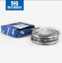 51406 51406 8406 Flat unidirectional pressure thrust ball bearing inner diameter 30 outer diameter 70 Harbin Hamid HZB