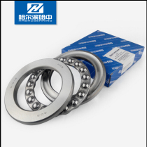 Flat thrust ball bearing 51106 51107 51108 51109 51110 eight types of bearings Hazhong HZB