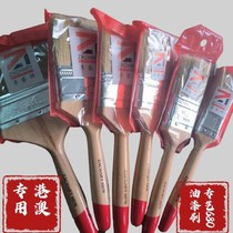 Thickened wooden handle high-grade pig bristle brush professional 680 paint brush paint industry-specific cleaning paint brush