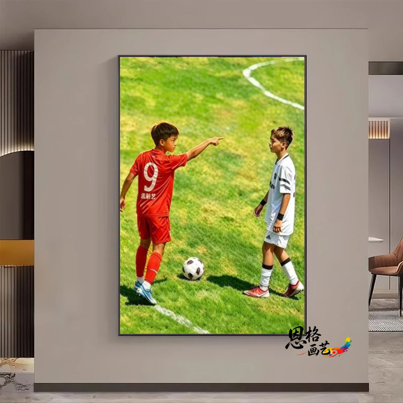 Teenage Soccer Star Wins European Championship Decorative Painting, When Young People Are Strong, the Country Is Strong, Inspirational Scene for Children's Room Wall Art Teenage Soccer Star Wins European Championship Decorative Painting, When Young People Are Strong, the Country Is Strong, Inspirational Scene for Children's Room Wall Art